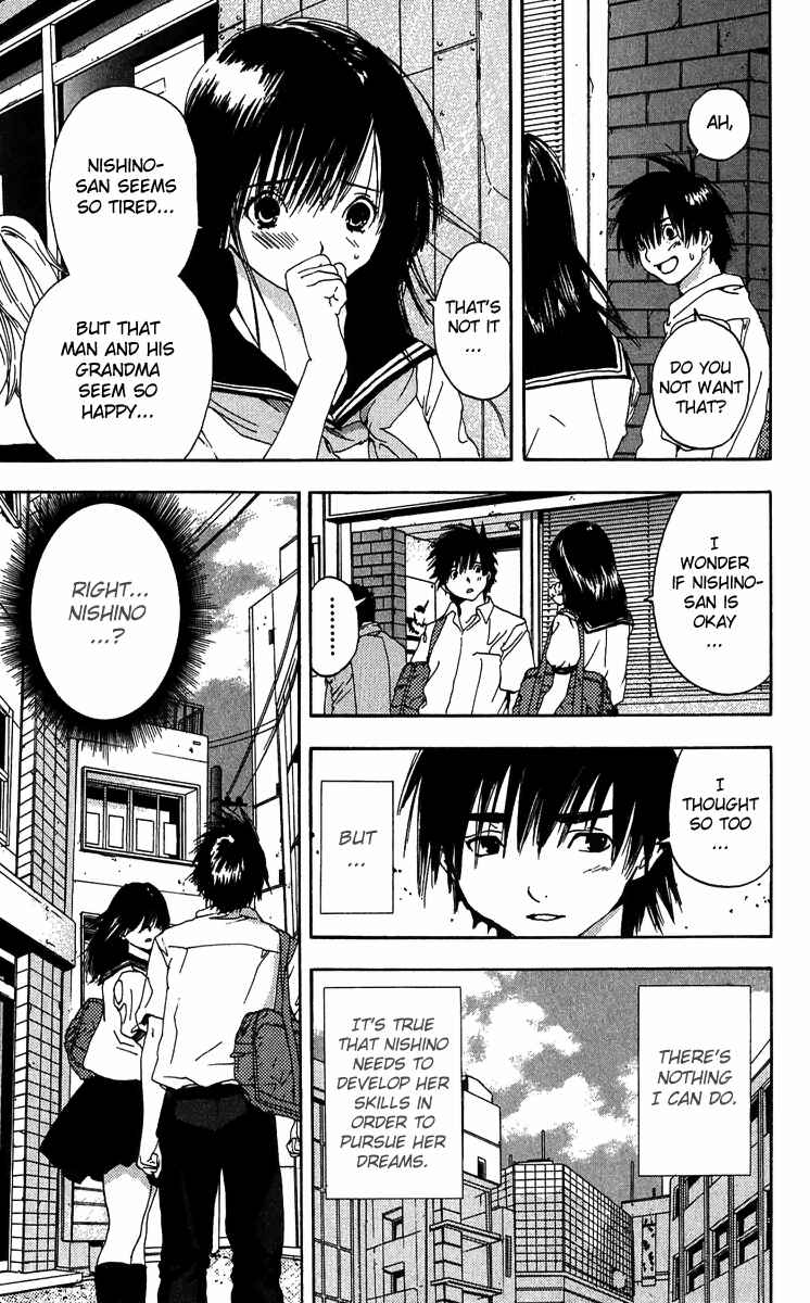 Page 15 Chapter 122 Ichigo 100%