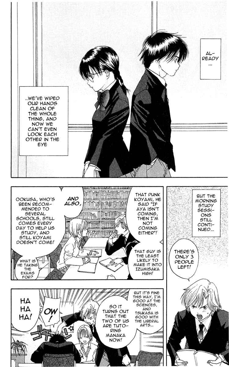Page 10 Chapter 12 Ichigo 100%