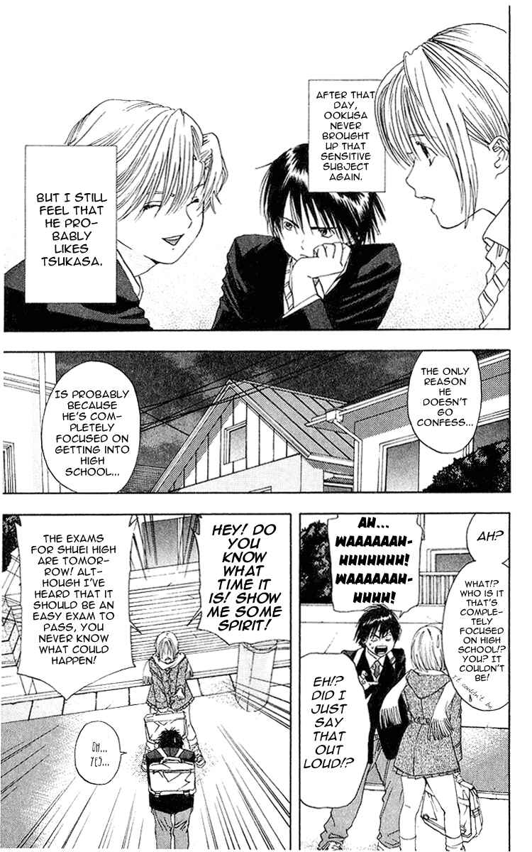 Page 11 Chapter 12 Ichigo 100%