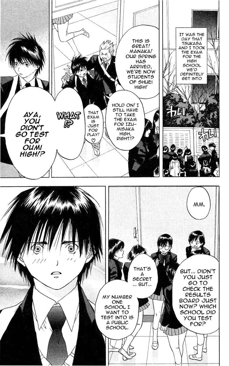 Page 15 Chapter 12 Ichigo 100%