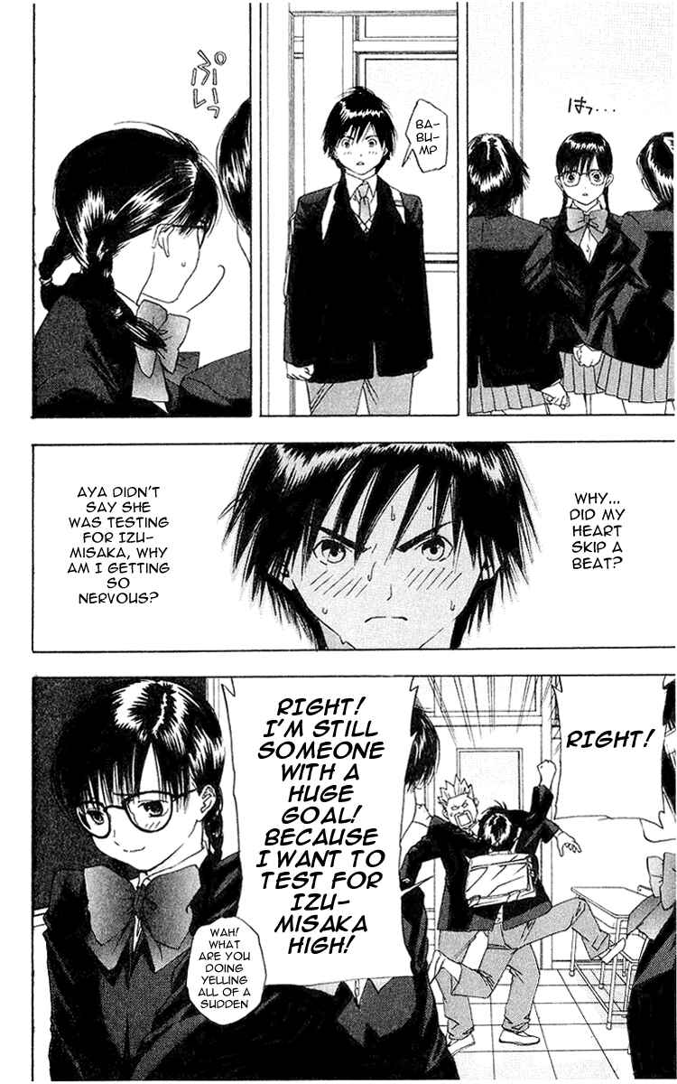 Page 16 Chapter 12 Ichigo 100%