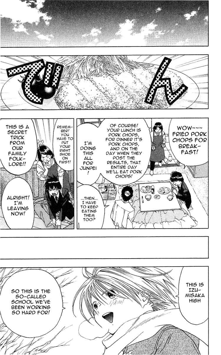 Page 17 Chapter 12 Ichigo 100%