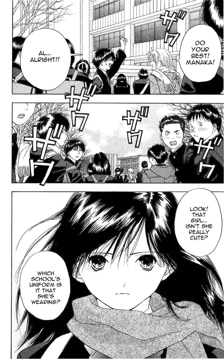 Page 18 Chapter 12 Ichigo 100%