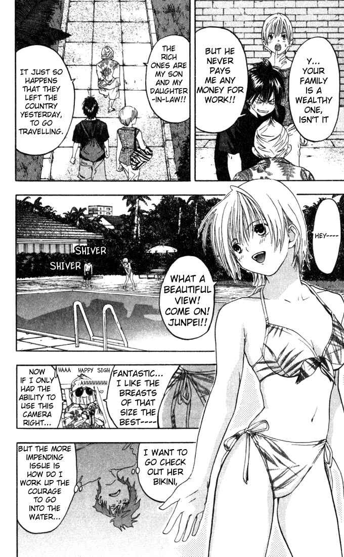 Page 10 Chapter 74 Ichigo 100%