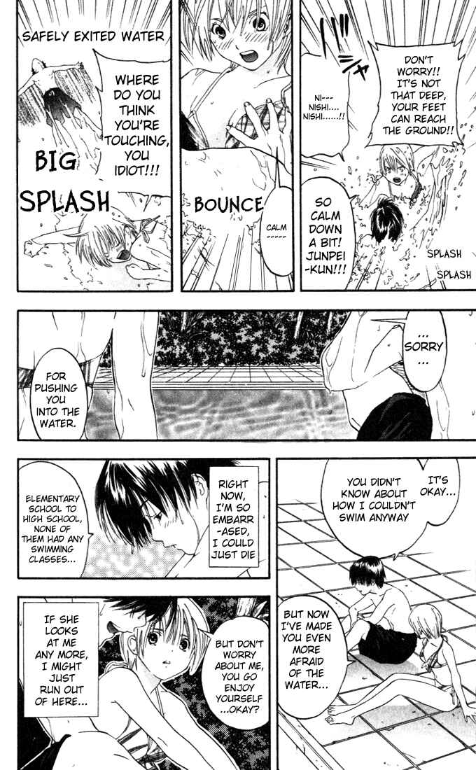 Page 12 Chapter 74 Ichigo 100%