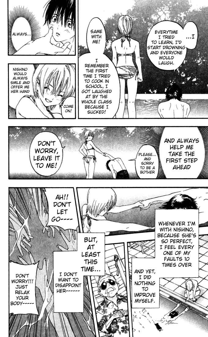 Page 14 Chapter 74 Ichigo 100%