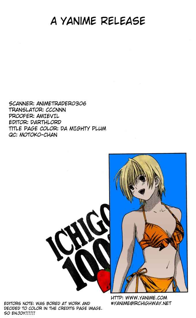 Page 19 Chapter 74 Ichigo 100%