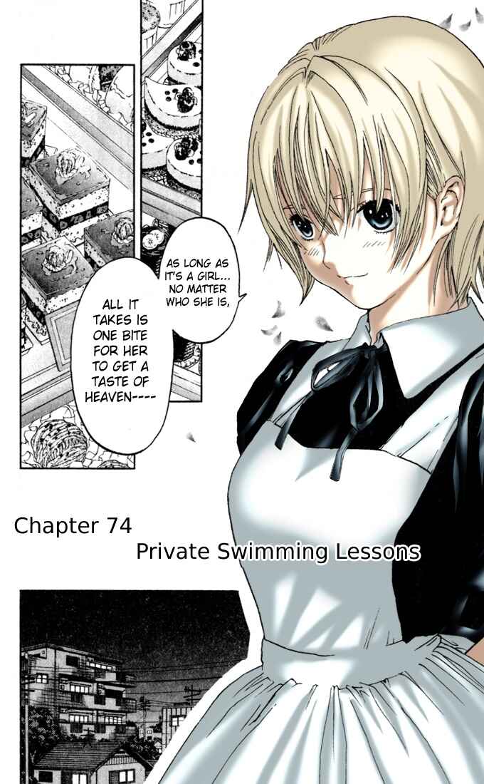 Page 20 Chapter 74 Ichigo 100%