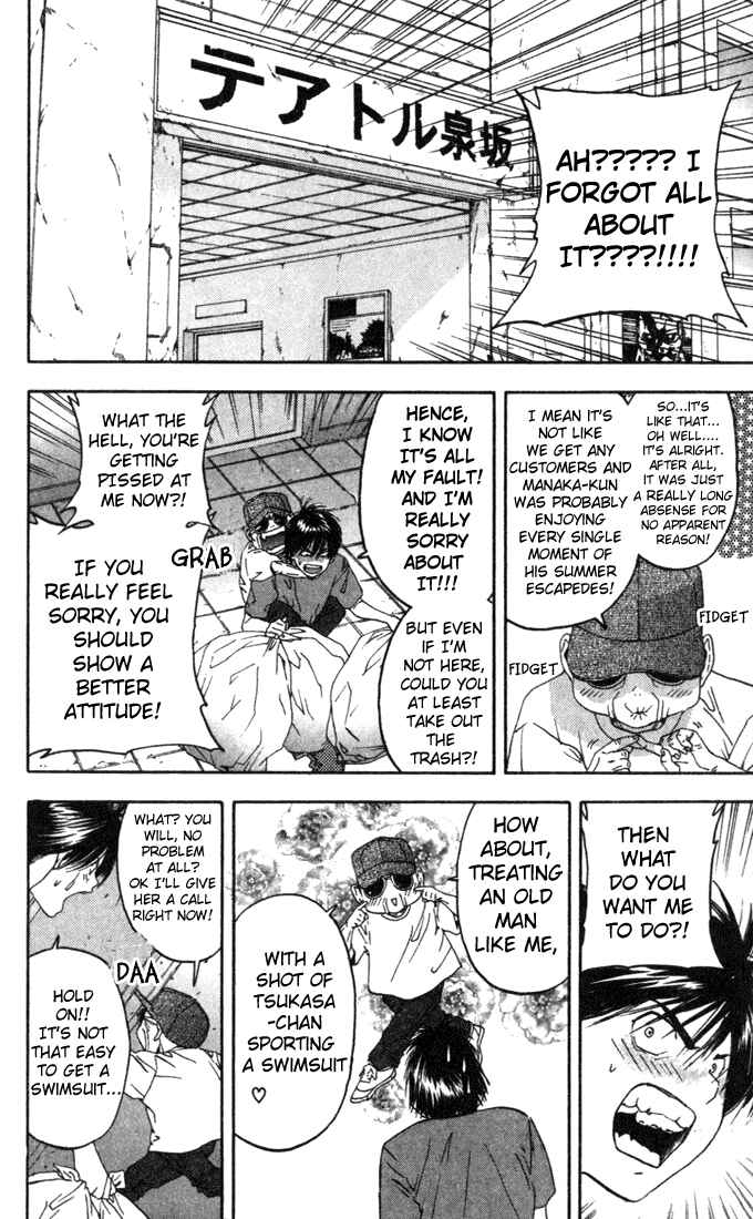 Page 4 Chapter 74 Ichigo 100%