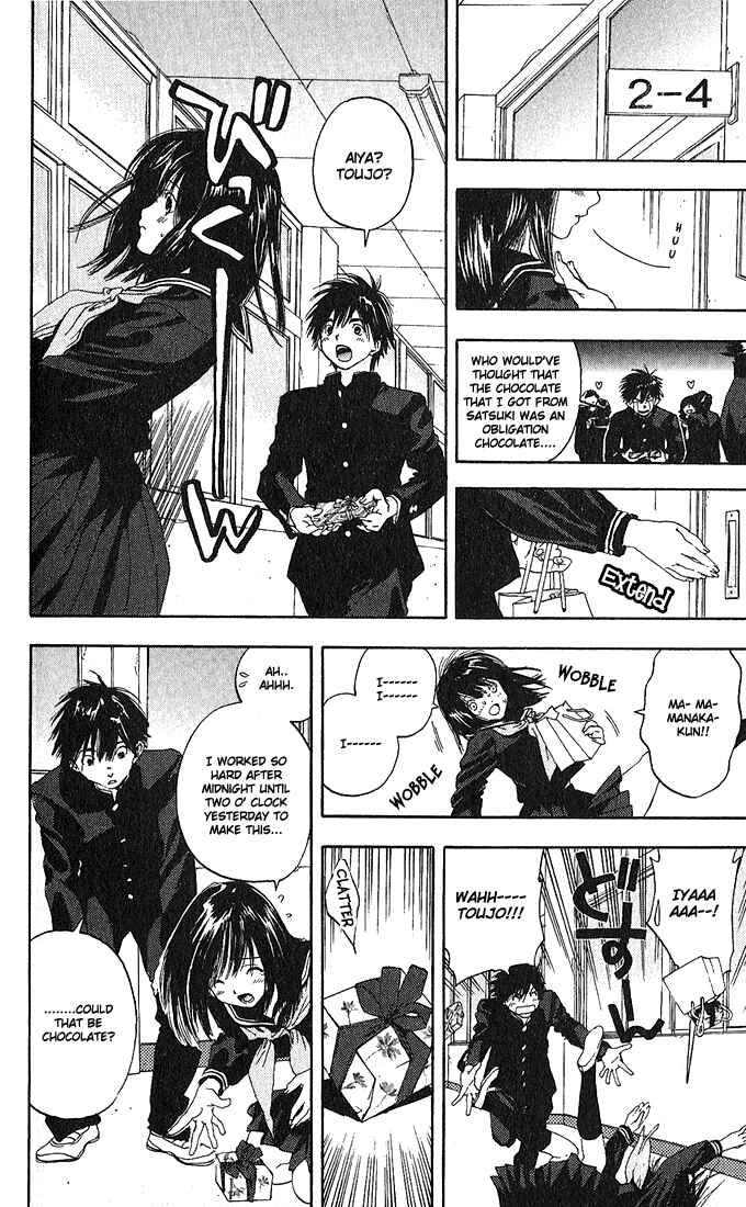 Page 12 Chapter 94 Ichigo 100%