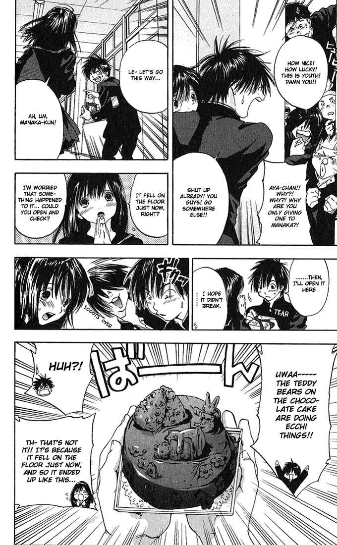 Page 14 Chapter 94 Ichigo 100%