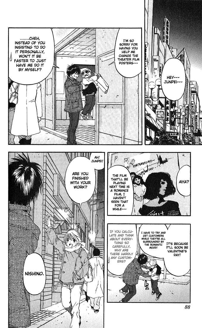 Page 2 Chapter 94 Ichigo 100%
