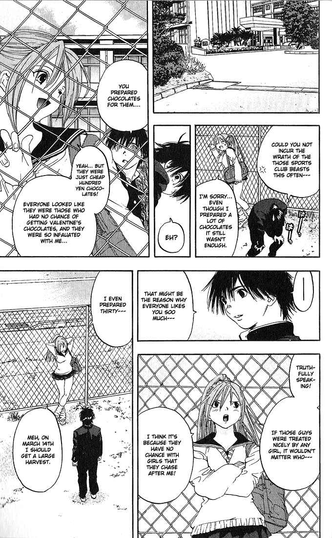 Page 9 Chapter 94 Ichigo 100%