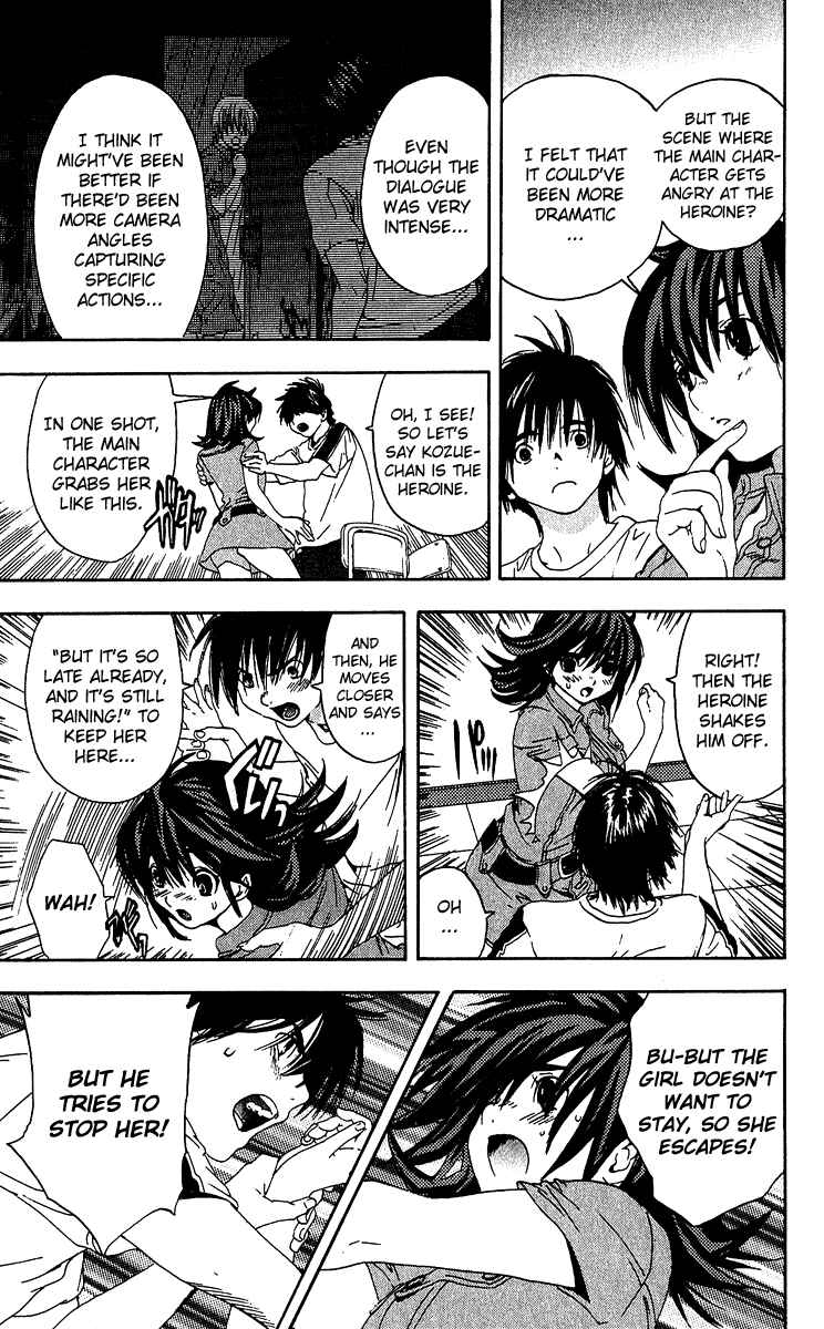 Page 11 Chapter 119 Ichigo 100%
