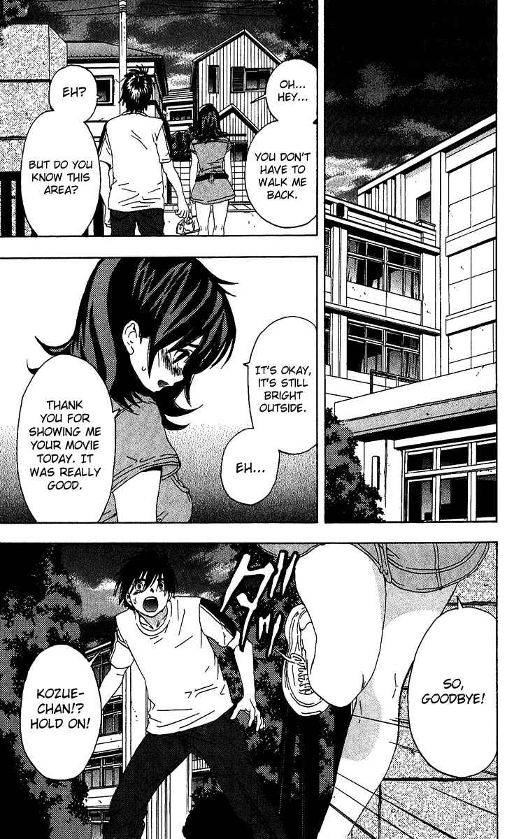 Page 15 Chapter 119 Ichigo 100%