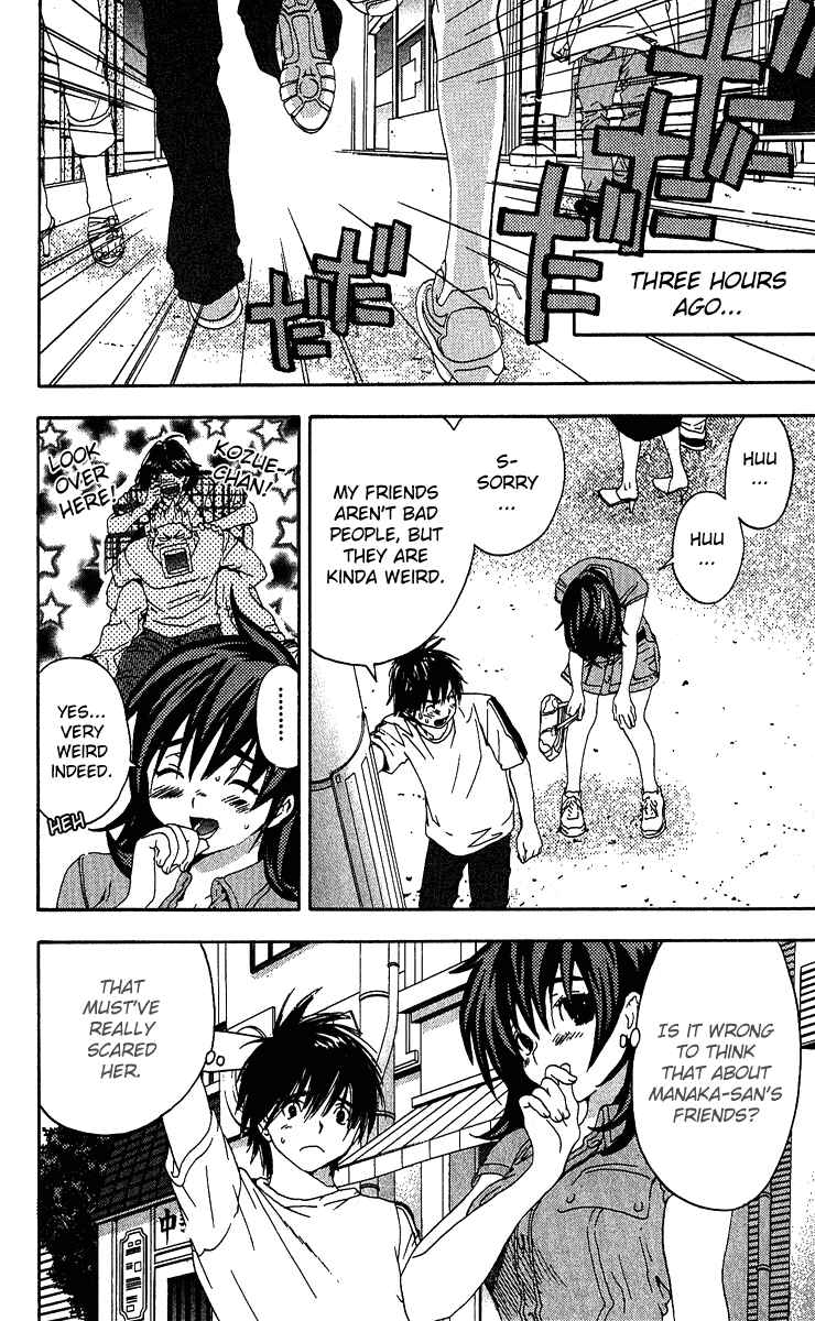Page 2 Chapter 119 Ichigo 100%