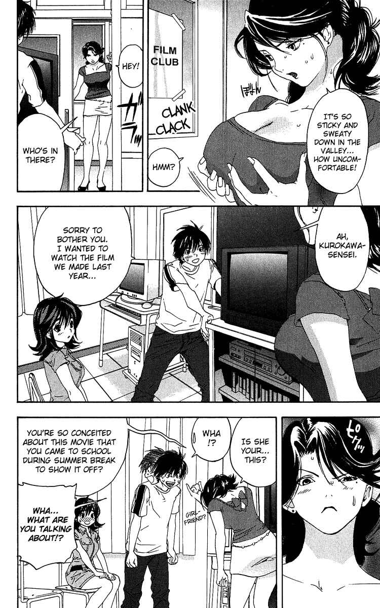 Page 6 Chapter 119 Ichigo 100%