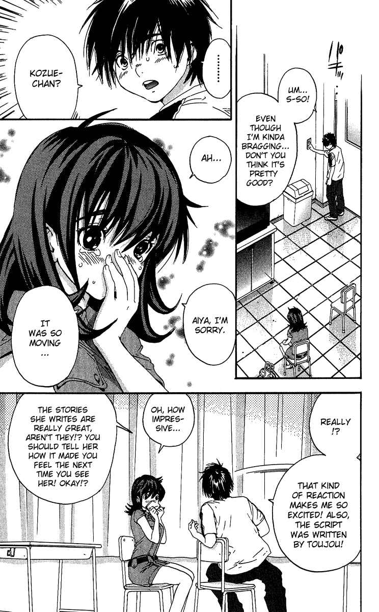 Page 9 Chapter 119 Ichigo 100%