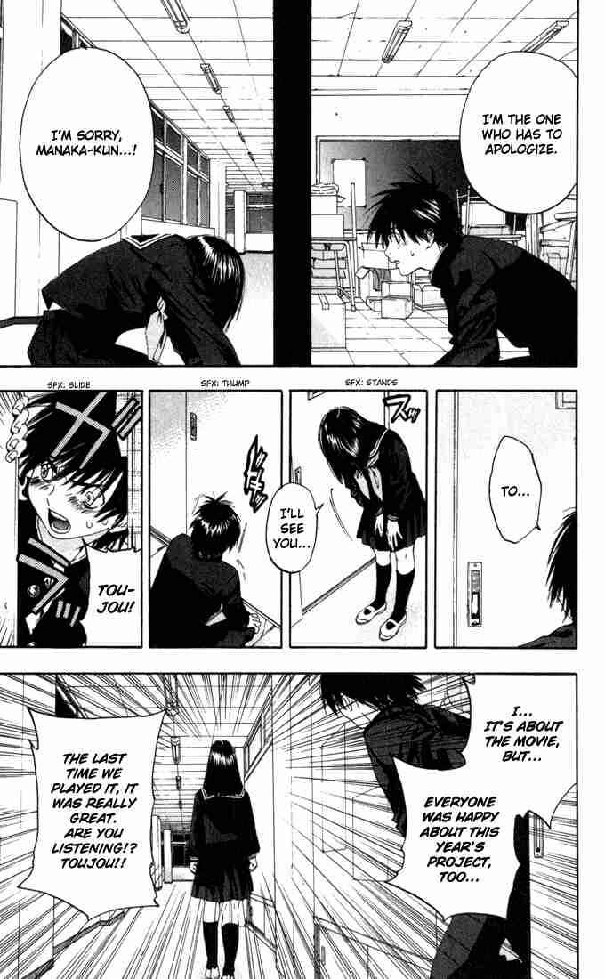 Page 10 Chapter 153 Ichigo 100%