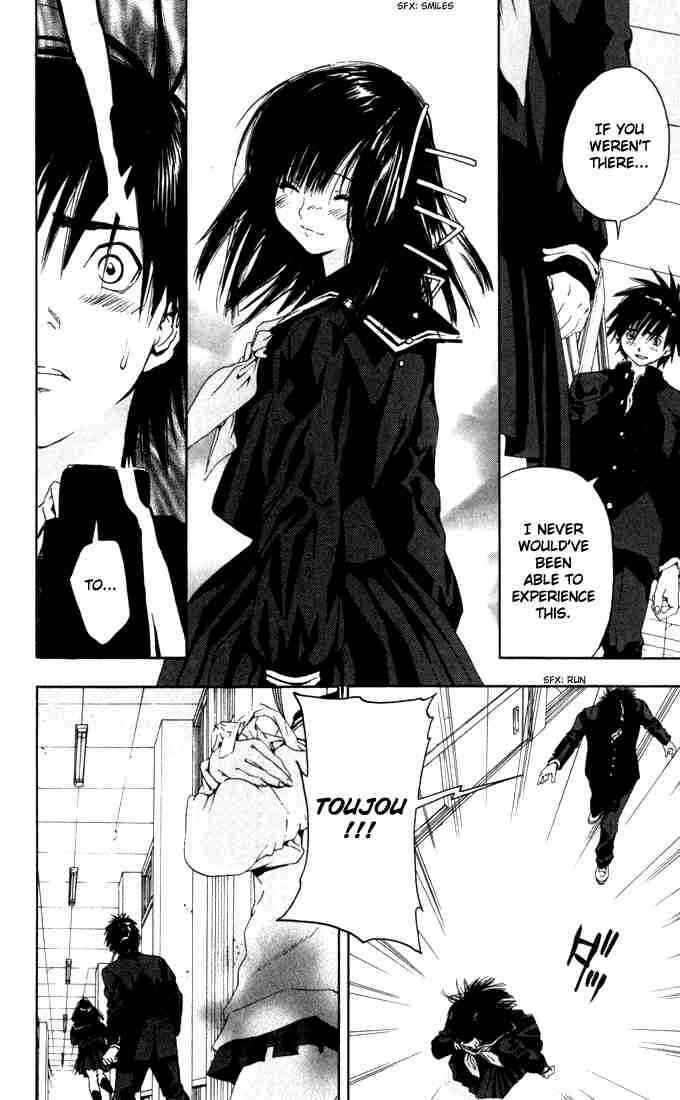 Page 11 Chapter 153 Ichigo 100%