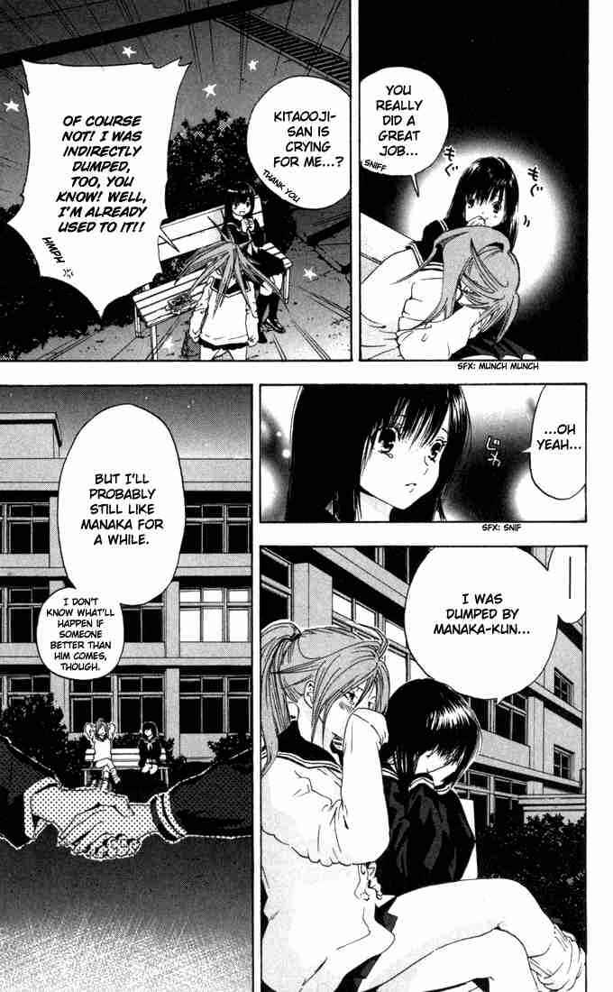 Page 16 Chapter 153 Ichigo 100%