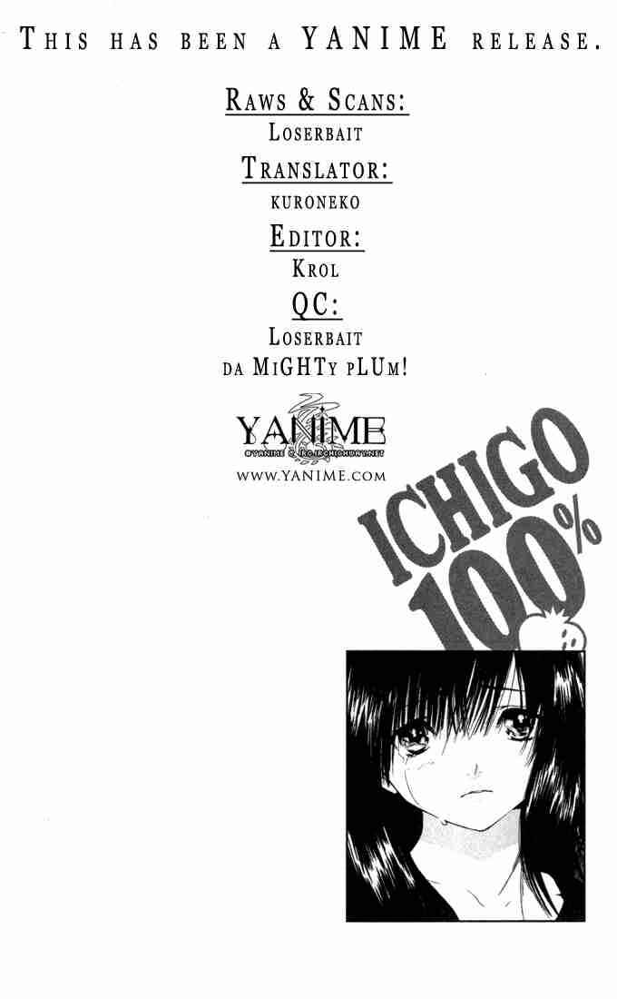 Page 23 Chapter 153 Ichigo 100%