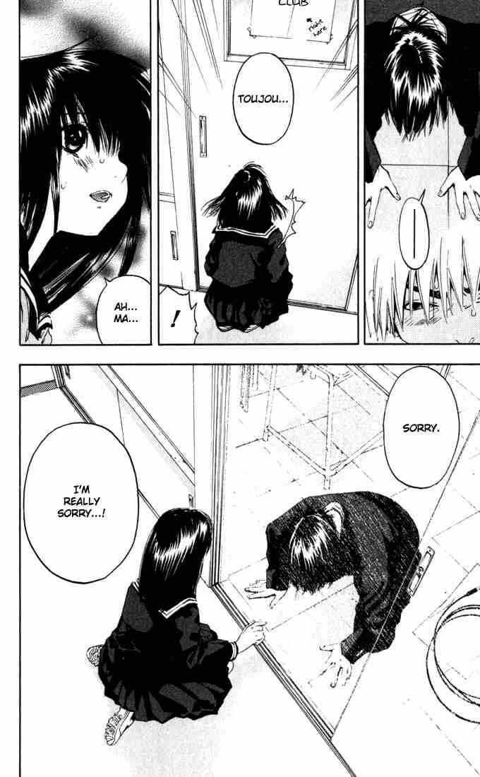 Page 7 Chapter 153 Ichigo 100%