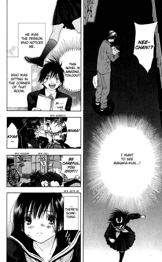 Page 14 Chapter 152 Ichigo 100%