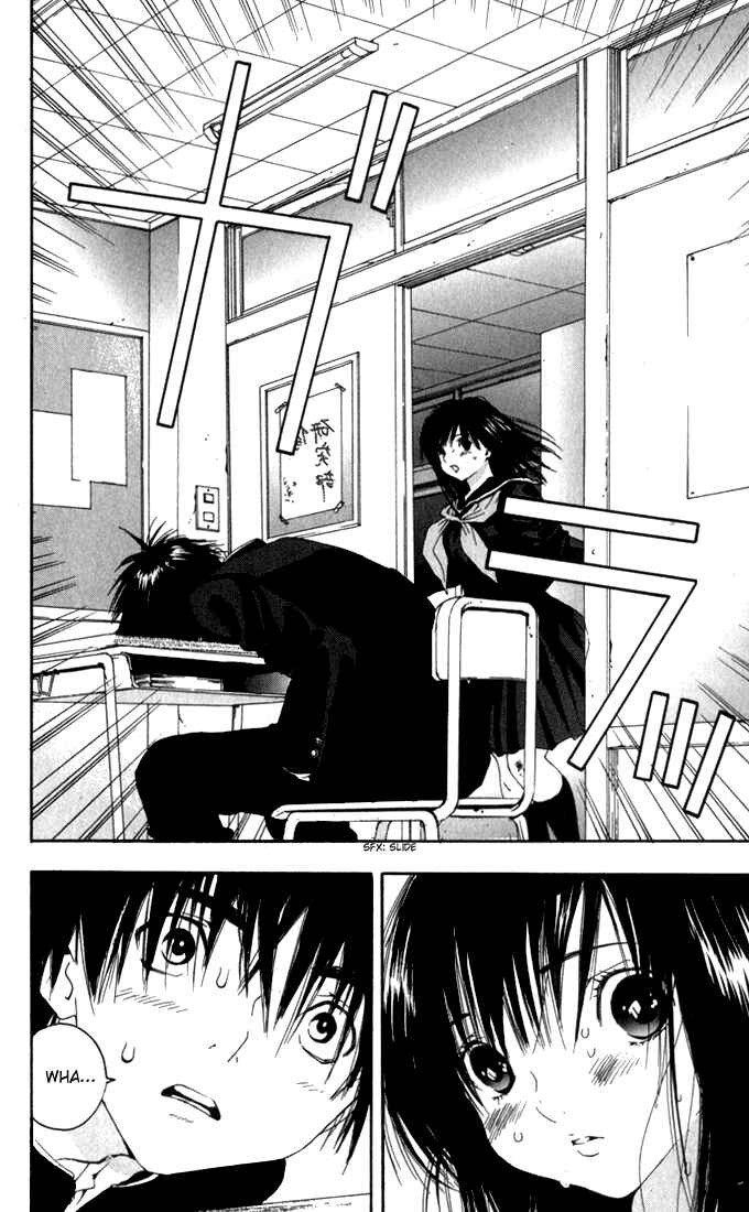Page 16 Chapter 152 Ichigo 100%