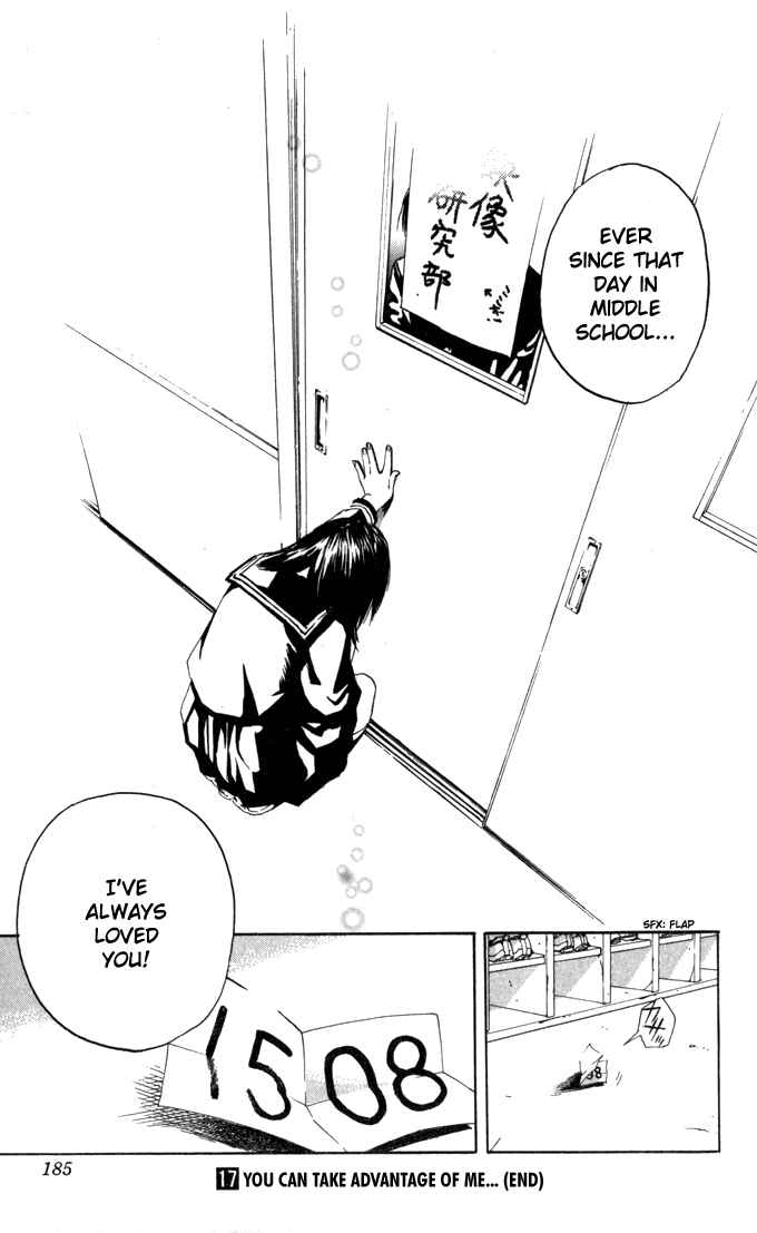 Page 19 Chapter 152 Ichigo 100%
