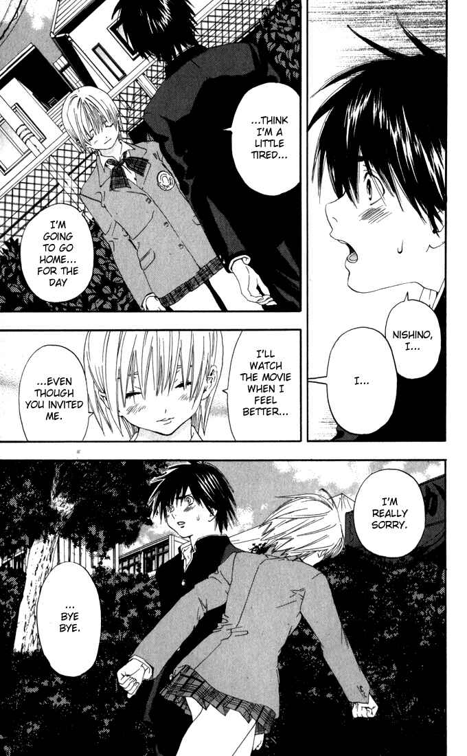 Page 3 Chapter 152 Ichigo 100%
