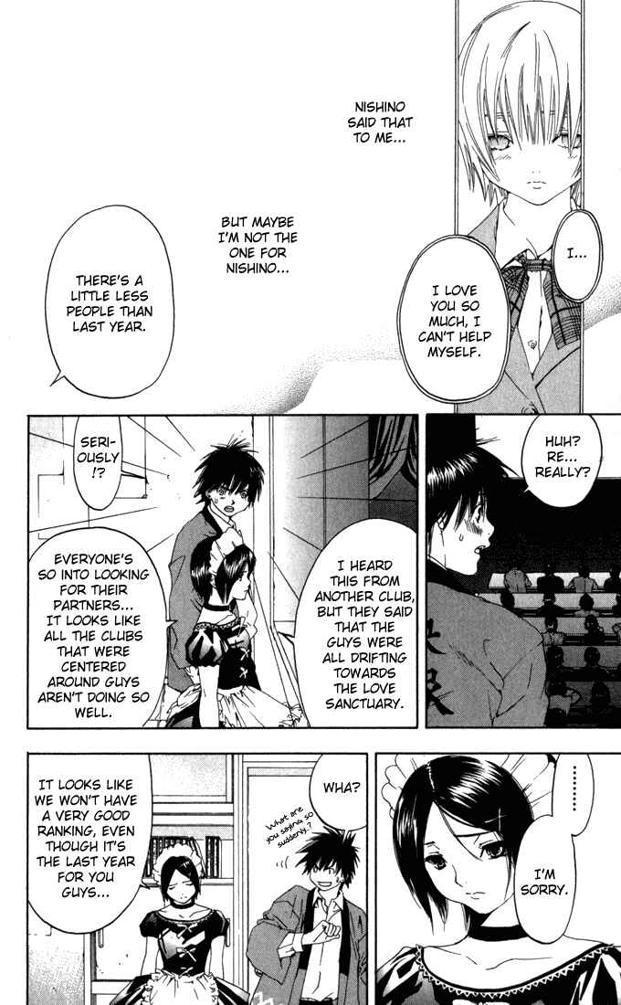 Page 6 Chapter 152 Ichigo 100%
