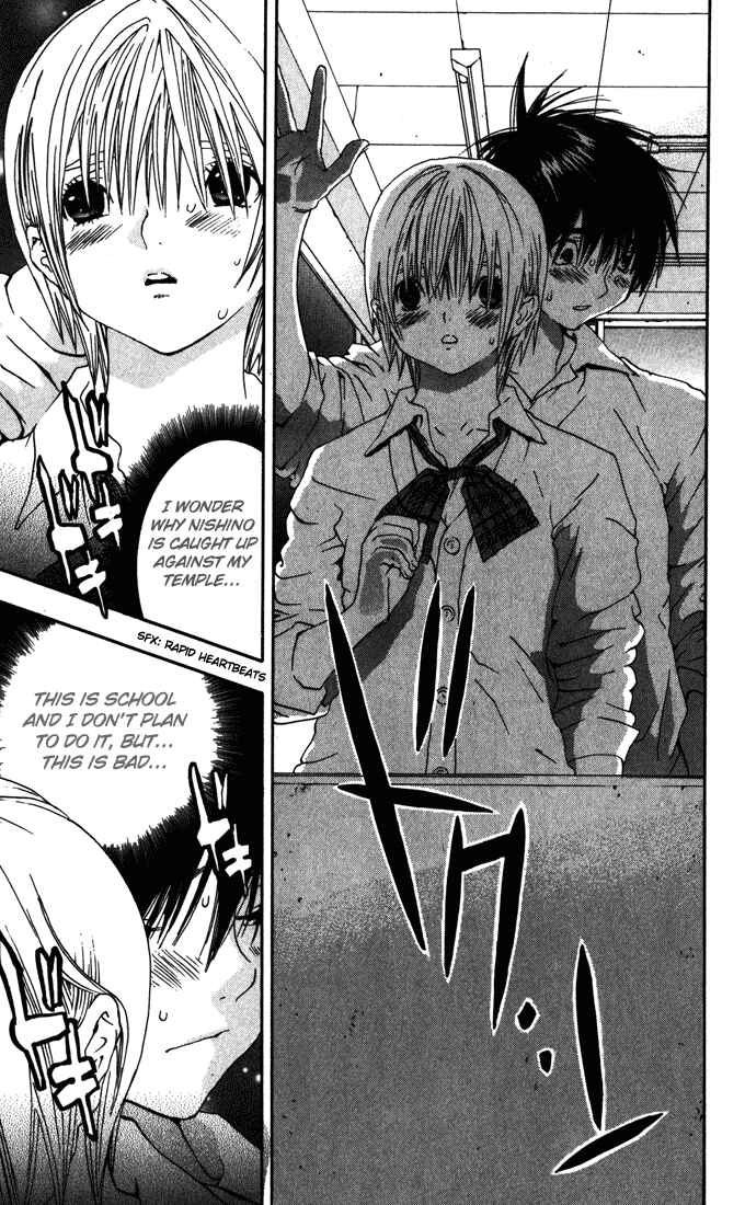 Page 17 Chapter 148 Ichigo 100%