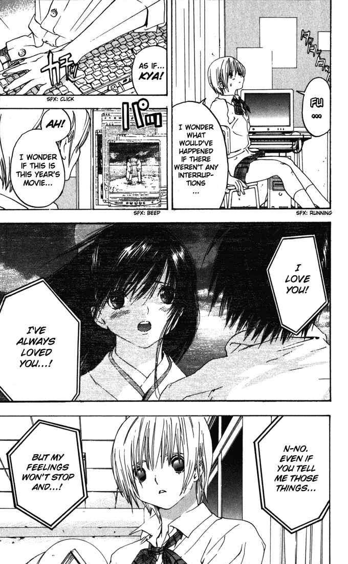 Page 19 Chapter 148 Ichigo 100%