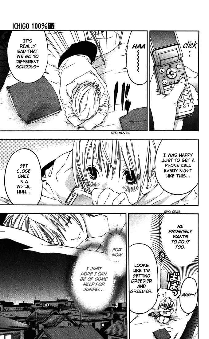 Page 5 Chapter 148 Ichigo 100%