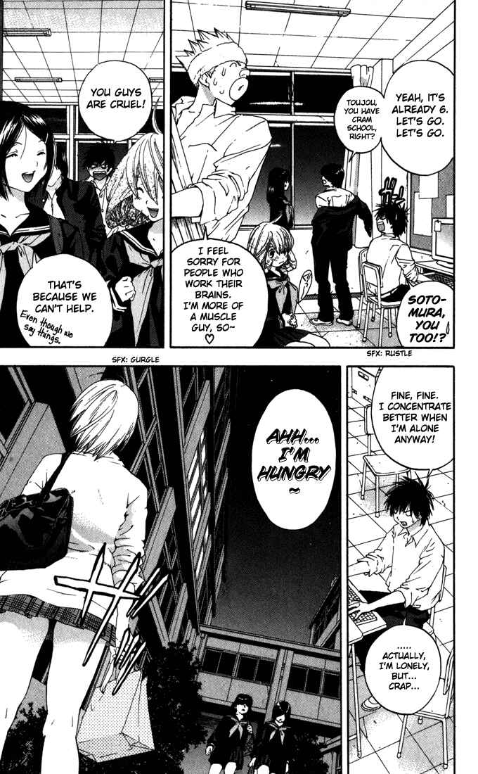 Page 7 Chapter 148 Ichigo 100%