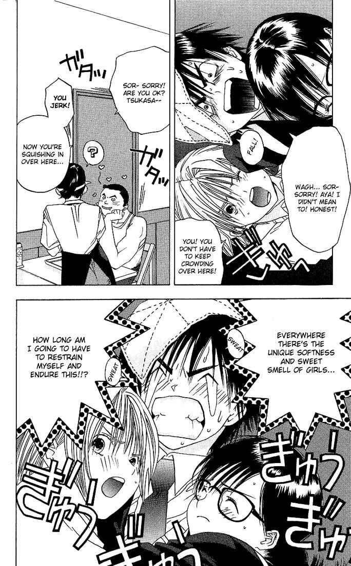 Page 14 Chapter 7 Ichigo 100%