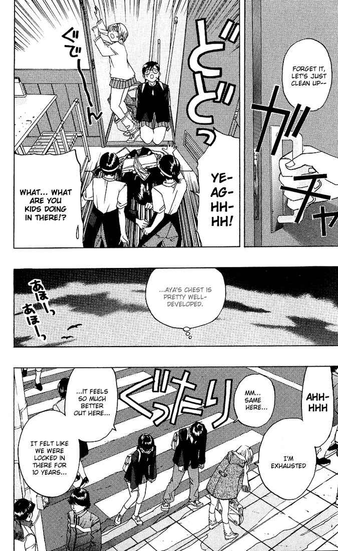 Page 16 Chapter 7 Ichigo 100%