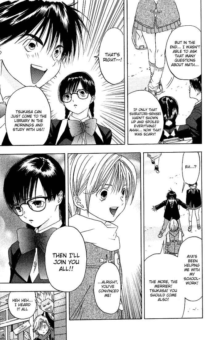 Page 19 Chapter 7 Ichigo 100%