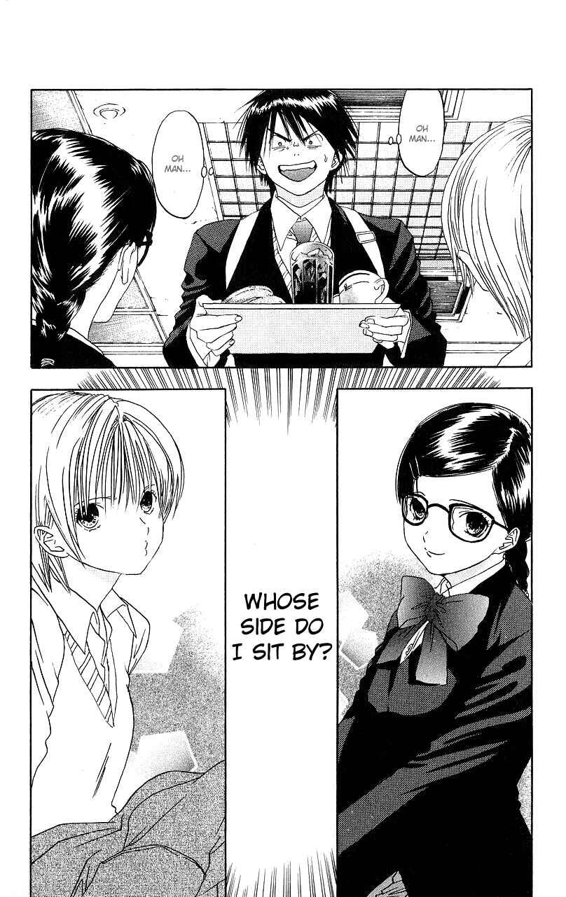 Page 2 Chapter 7 Ichigo 100%