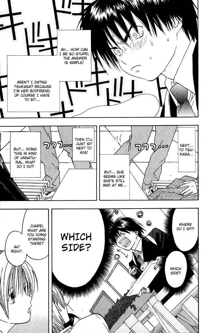 Page 3 Chapter 7 Ichigo 100%