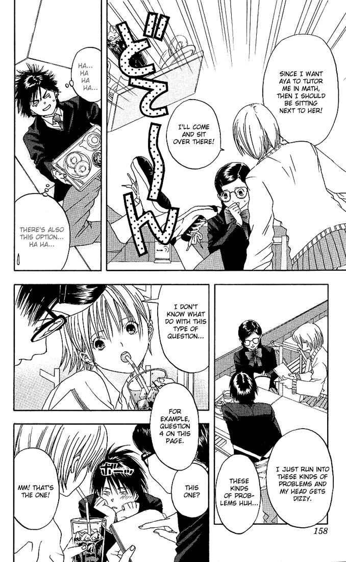 Page 4 Chapter 7 Ichigo 100%