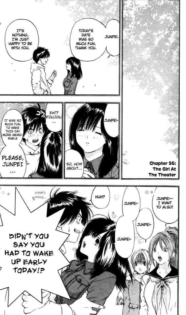 Page 1 Chapter 56 Ichigo 100%