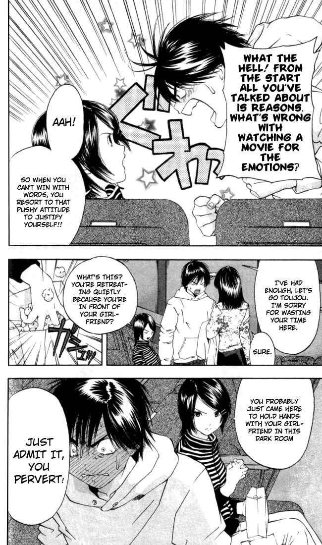 Page 10 Chapter 56 Ichigo 100%