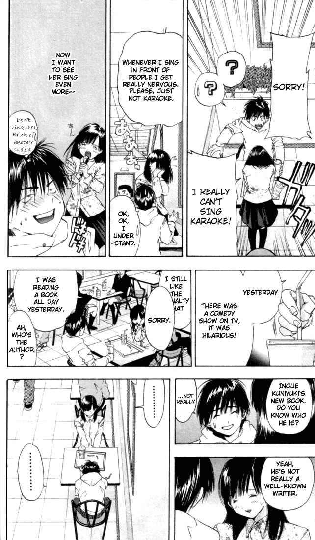 Page 14 Chapter 56 Ichigo 100%