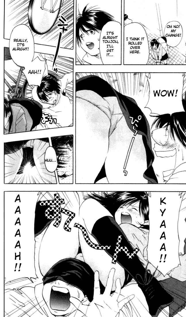 Page 18 Chapter 56 Ichigo 100%