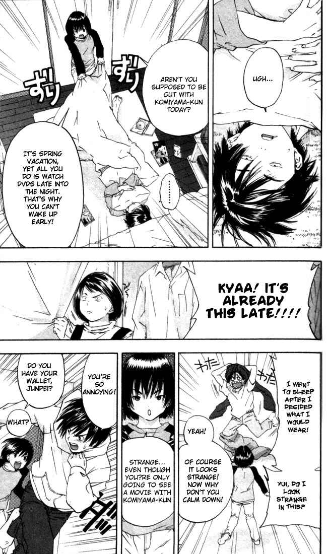 Page 3 Chapter 56 Ichigo 100%