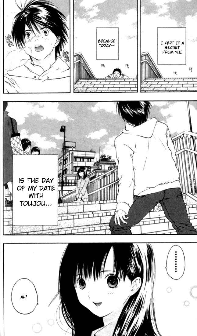 Page 4 Chapter 56 Ichigo 100%