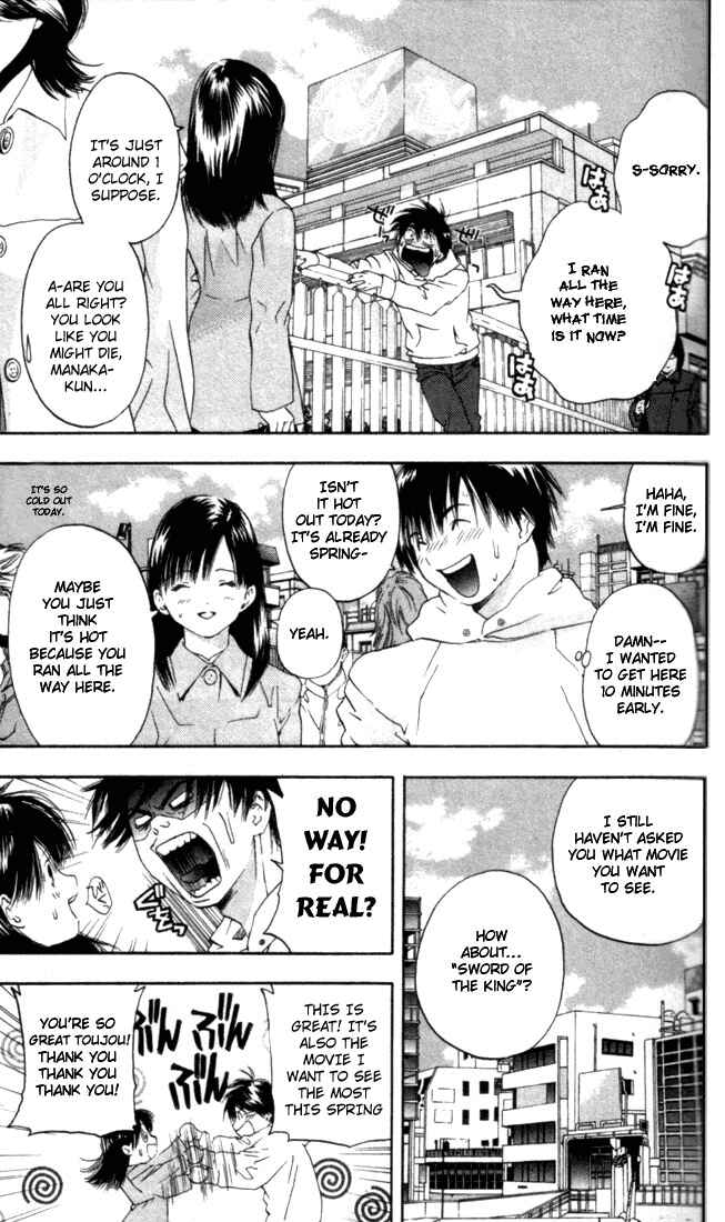 Page 5 Chapter 56 Ichigo 100%