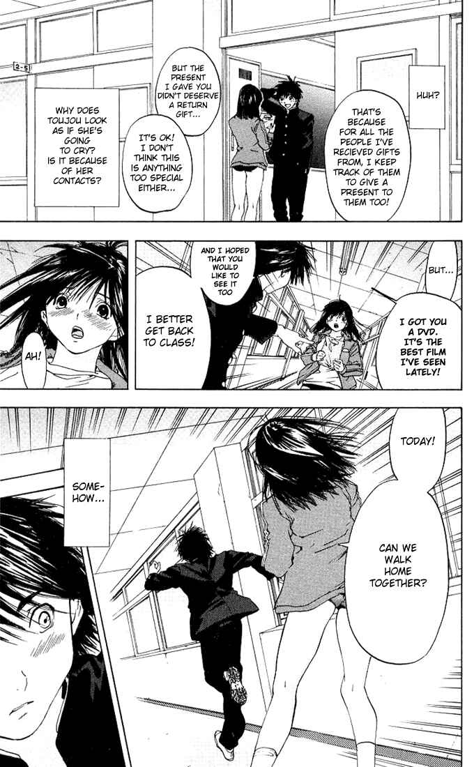 Page 11 Chapter 92 Ichigo 100%